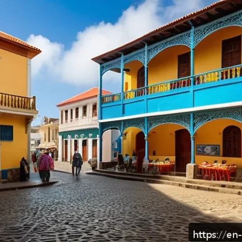 카보베르데 포르투갈 식민 역사 - A vibrant street scene in Cidade Velha, Cape Verde, showcasing Portuguese colonial architecture with...
